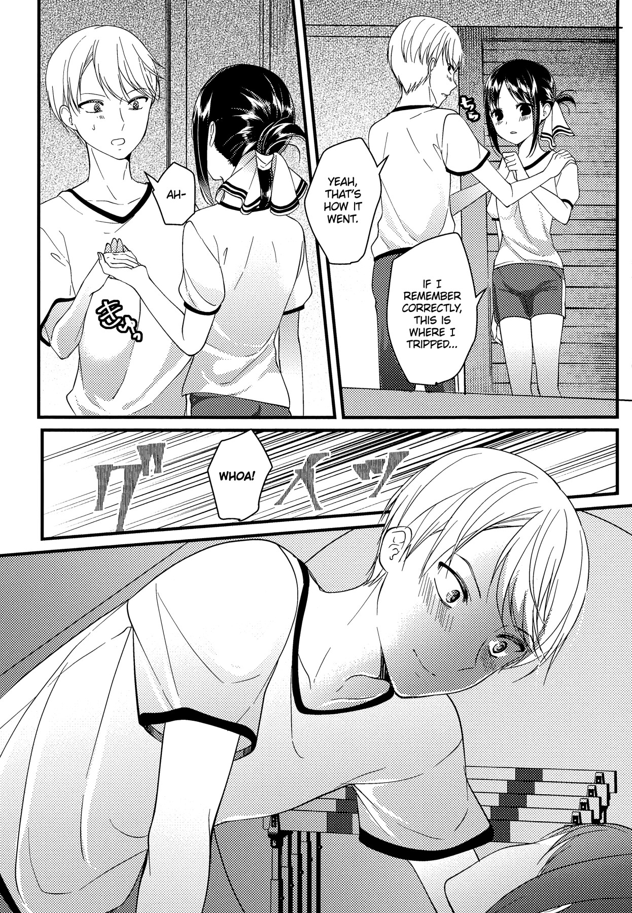 Hentai Manga Comic-I Want to Ask of Kaguya-sama-Read-10